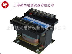 单相干式变压器 本厂专业生产 订做各种电压变压器,直销 信息
